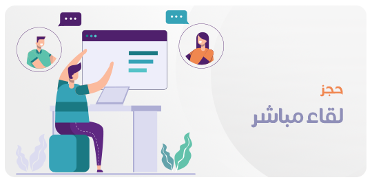 Laravel Untuk Pemula